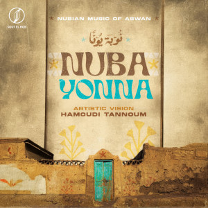 Album Nuba Yonna from 