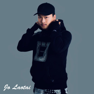 อัลบัม ຊຼມຂີ້ຕົວະ ชูมขี้ตั๋ว (Explicit) ศิลปิน Jo Laotai