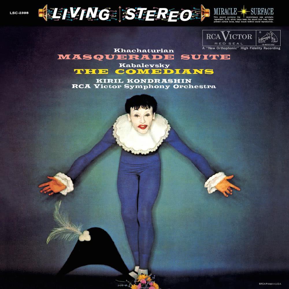 Masquerade Suite: III. Mazurka