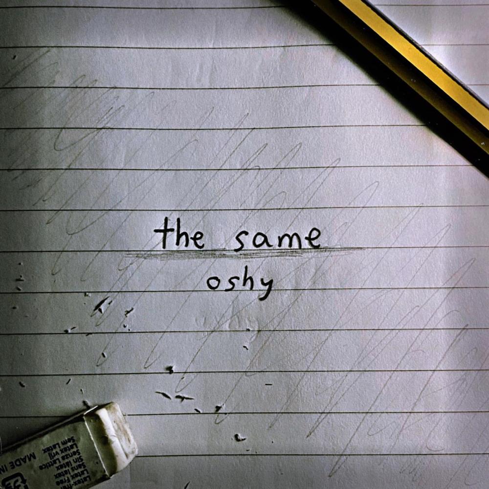 the same