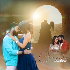 Listen to Chand Lakhe Chehra song with lyrics from Jitendra Munda