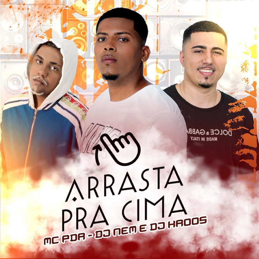 Arrasta pra Cima