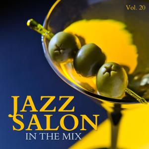ดาวน์โหลดและฟังเพลง You Bring out the Lover in Me พร้อมเนื้อเพลงจาก Janis Siegel