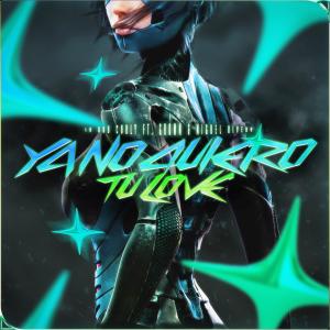 La Bad Curly的專輯Ya No Quiero Tu Love (Explicit)