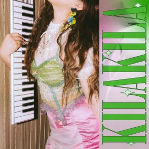 ดาวน์โหลดและฟังเพลง Stupid Like (完整版) พร้อมเนื้อเพลงจาก 储艺洁