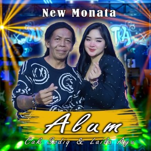 Album Alum from New Monata