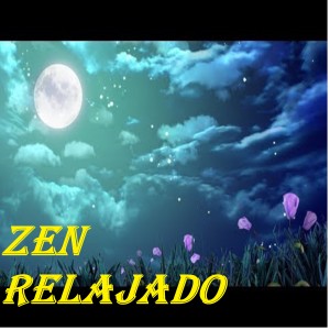 Listen to Sonido de la Naturaleza song with lyrics from Mental