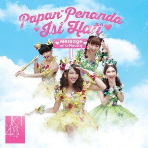 Dengarkan Dialog Dengan Kenari - Kurumi to Dialogue lagu dari JKT48 dengan lirik