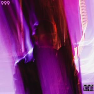 收聽Lucid Luunar的Black Obsidian (Explicit)歌詞歌曲