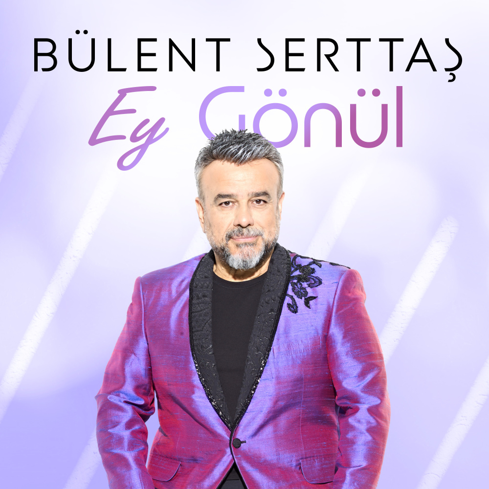 Ey Gönül