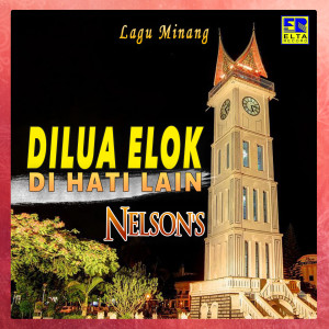 ดาวน์โหลดและฟังเพลง Sayang พร้อมเนื้อเพลงจาก Nelson's