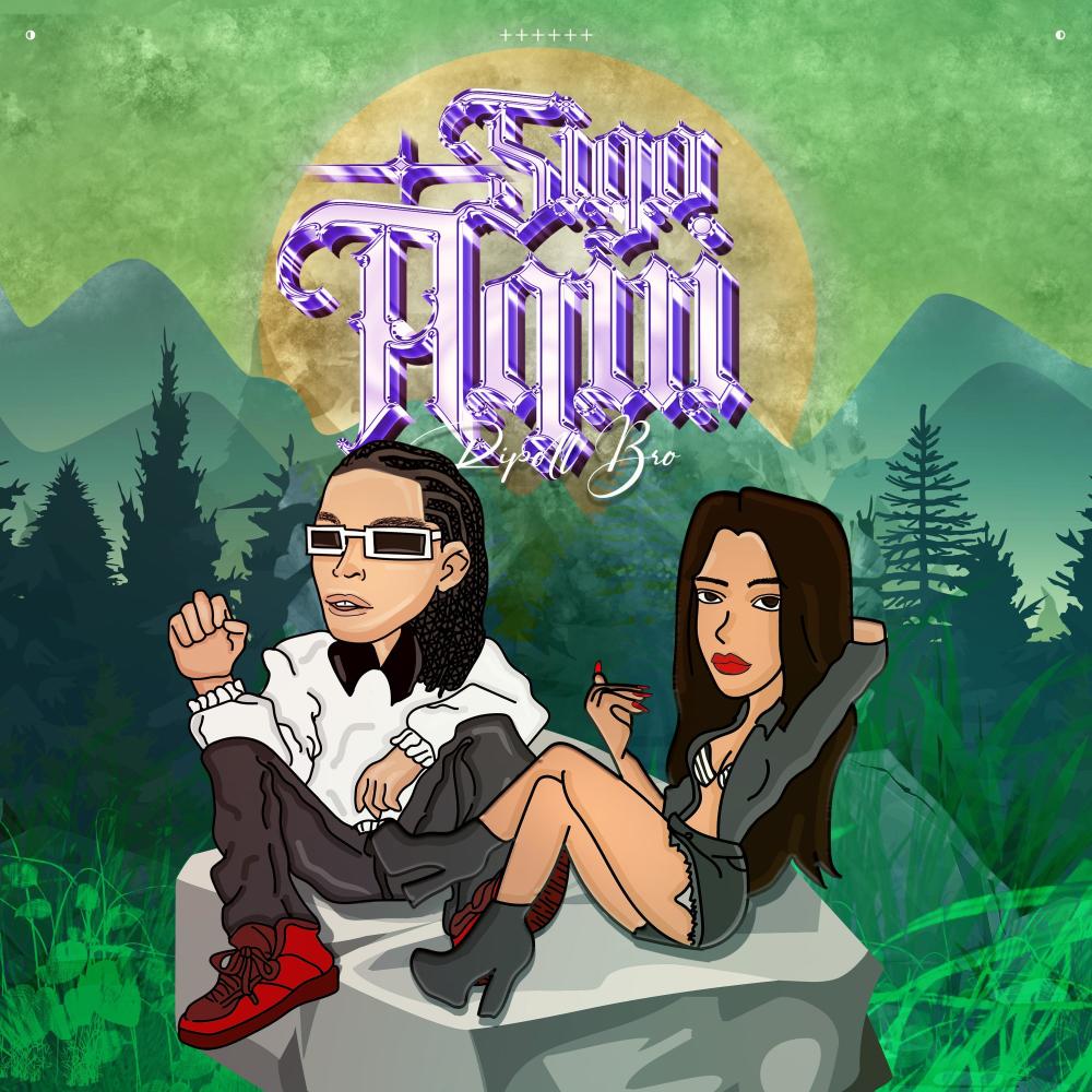 Sigo aqui (feat. Dj Yusof & Fredy Chama)