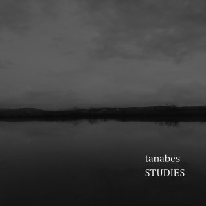 Listen to reverie song with lyrics from tanabes