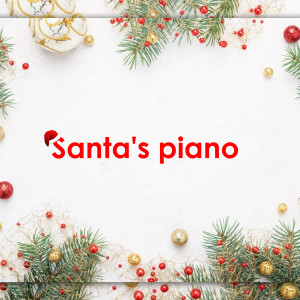 收聽UNRJ的Santa's Piano (Christmas Jazz)歌詞歌曲