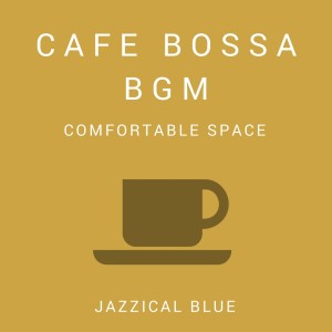 Dengarkan lagu Warmth of the Brew nyanyian Jazzical Blue dengan lirik