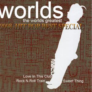收聽Various Artists的Right Now(Na Na Na) Right Now(Na Na Na)歌詞歌曲