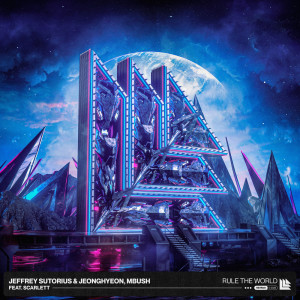 ดาวน์โหลดและฟังเพลง Rule The World พร้อมเนื้อเพลงจาก Jeffrey Sutorius