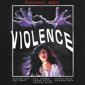 Dengarkan lagu Murder Man (Explicit) nyanyian Dj Ripper Mane dengan lirik