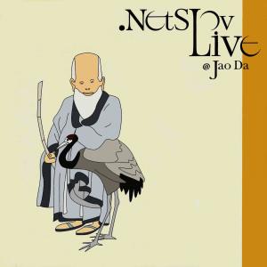 Album NetSlov Live @ Jao Da from NetSlov