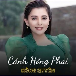 Album Cánh Hồng Phai from Hong Quyen