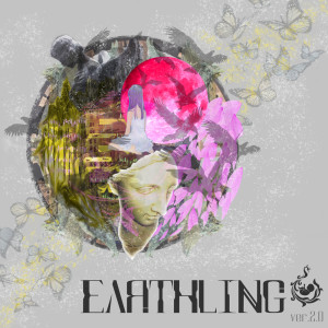 Album EARTHLING 1st remaster from Earthling