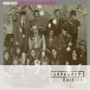 ดาวน์โหลดและฟังเพลง Have You Ever Heard (Bonus Track) พร้อมเนื้อเพลงจาก Group 1850