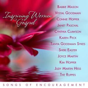 ดาวน์โหลดและฟังเพลง I'll Leave A Light On พร้อมเนื้อเพลงจาก Joyce, Karen & Sheri