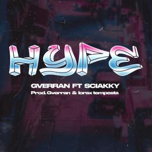 收聽Gverran的Hype (Explicit)歌詞歌曲