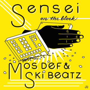 อัลบัม Sensei On the Block ศิลปิน Mos Def