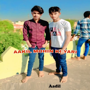 Album Aakil Mohin Ki Yari from 