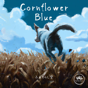 Album Cornflower Blue from fasorashi-do