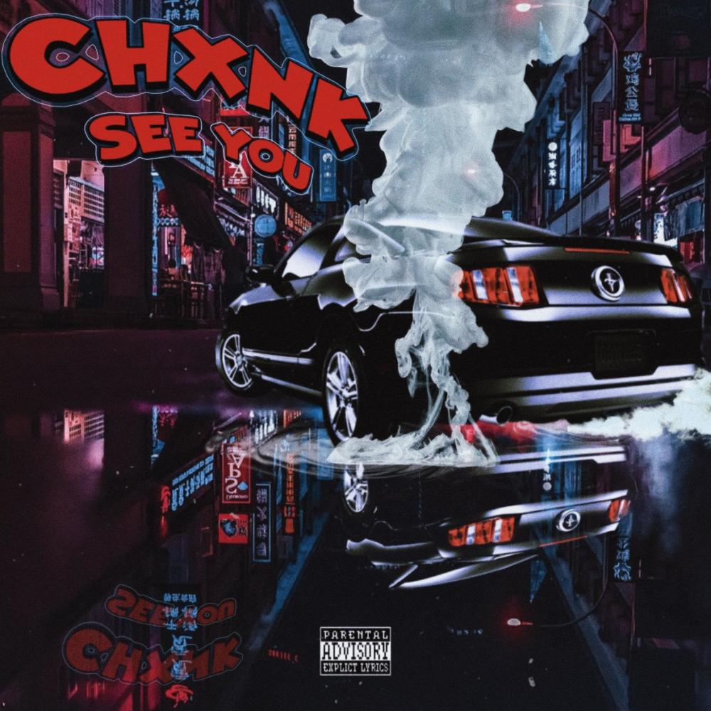 SEE YOU (Explicit)