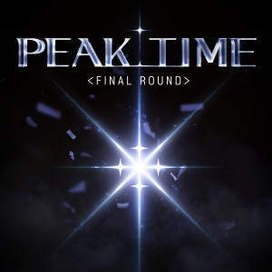 Album PEAK TIME - <FINAL ROUND> oleh 피크타임 (PEAK TIME)