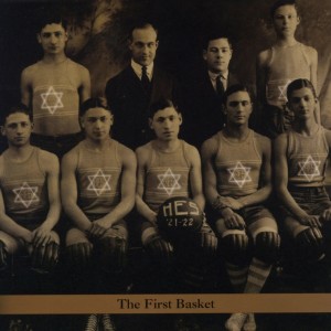 Roberto Rodriguez的專輯The First Basket