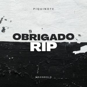 收聽Piquinote的mdonbolo歌詞歌曲