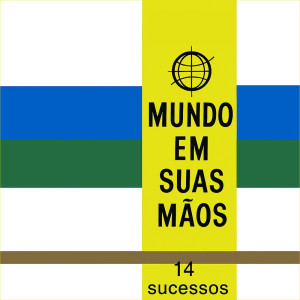 Listen to L'Innamorata Che Sognai song with lyrics from Nilton Cesar