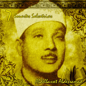 Dengarkan Sourate 36 - Yasin (Yasin) lagu dari Abdul Basit Abdus Samad dengan lirik