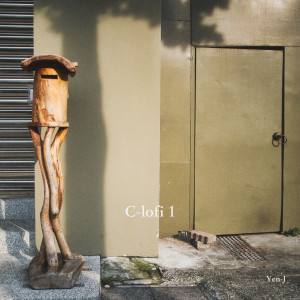 Album C-lofi 1 from Yen-J (严爵)
