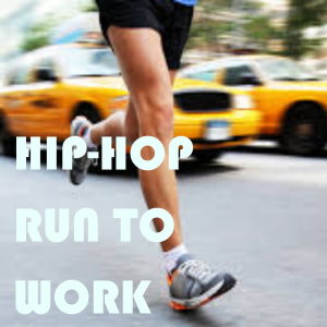 Listen to No Holds Barred song with lyrics from Sir Mix-A-Lot