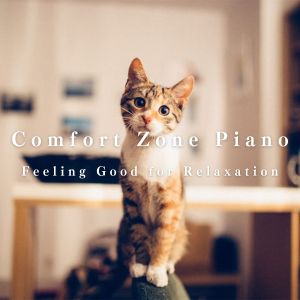 ดาวน์โหลดและฟังเพลง Stopping Time พร้อมเนื้อเพลงจาก Relaxing Piano Crew