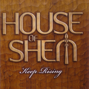 ดาวน์โหลดและฟังเพลง Thinking About You พร้อมเนื้อเพลงจาก House Of Shem
