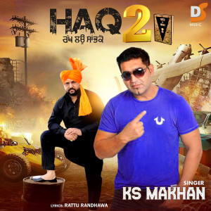 Album Haq 2 from 
