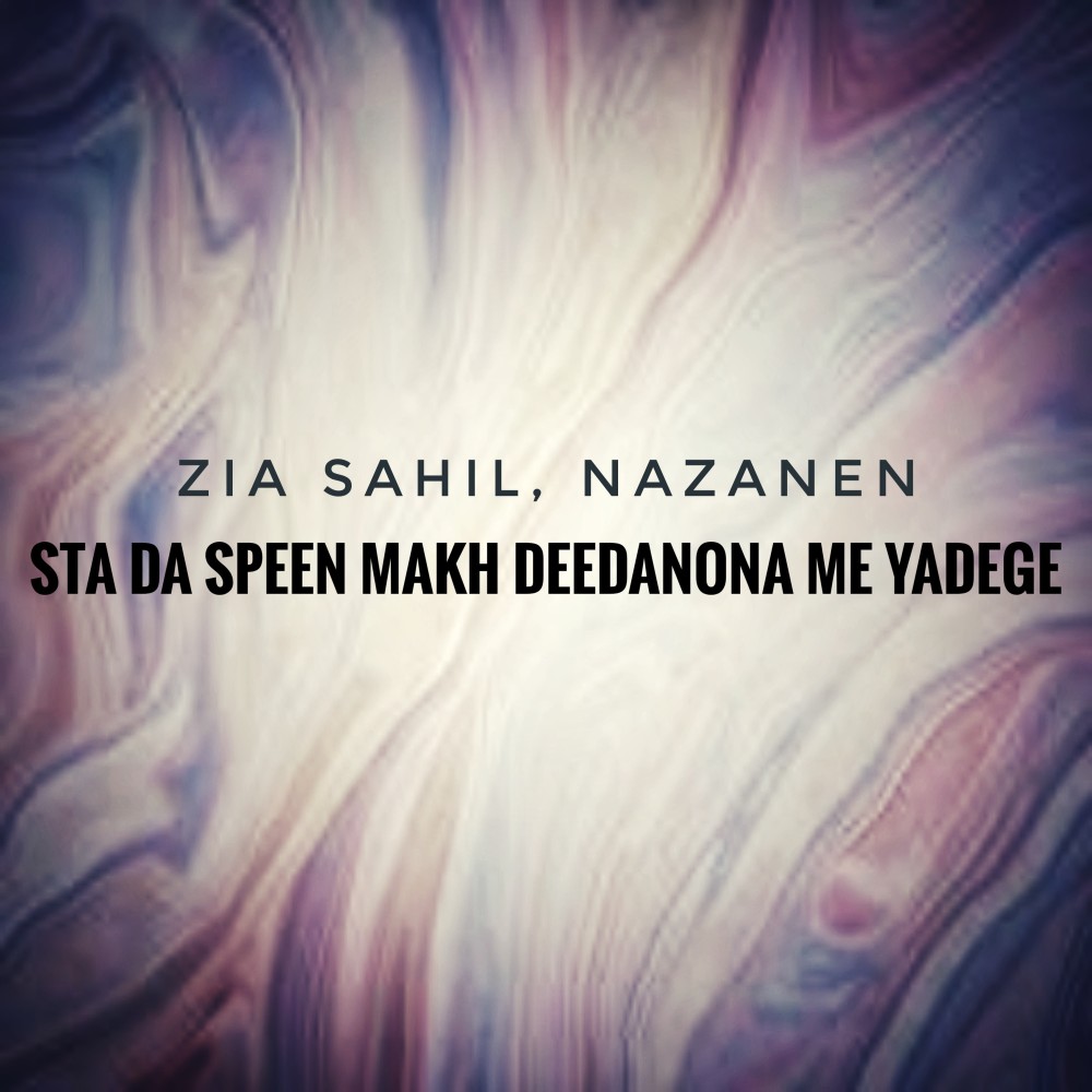 Sta Da Speen Makh Deedanona Me Yadege