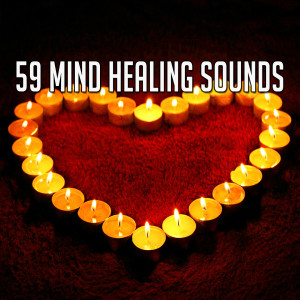 收听Meditation Spa的Search Inside歌词歌曲
