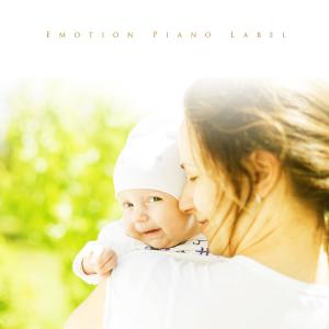 Listen to In sunny weather song with lyrics from For You