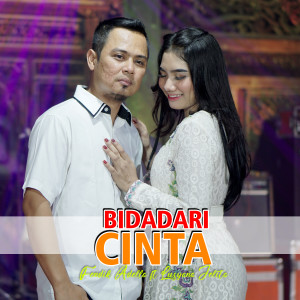 收聽Fendik Adella的Bidadari Cinta歌詞歌曲