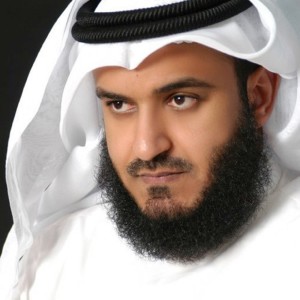 Album آية المنافق from مشاري راشد العفاسي
