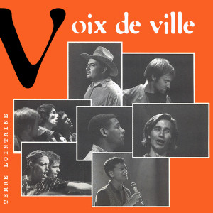 收聽VOIX DE VILLE的Do you remember歌詞歌曲