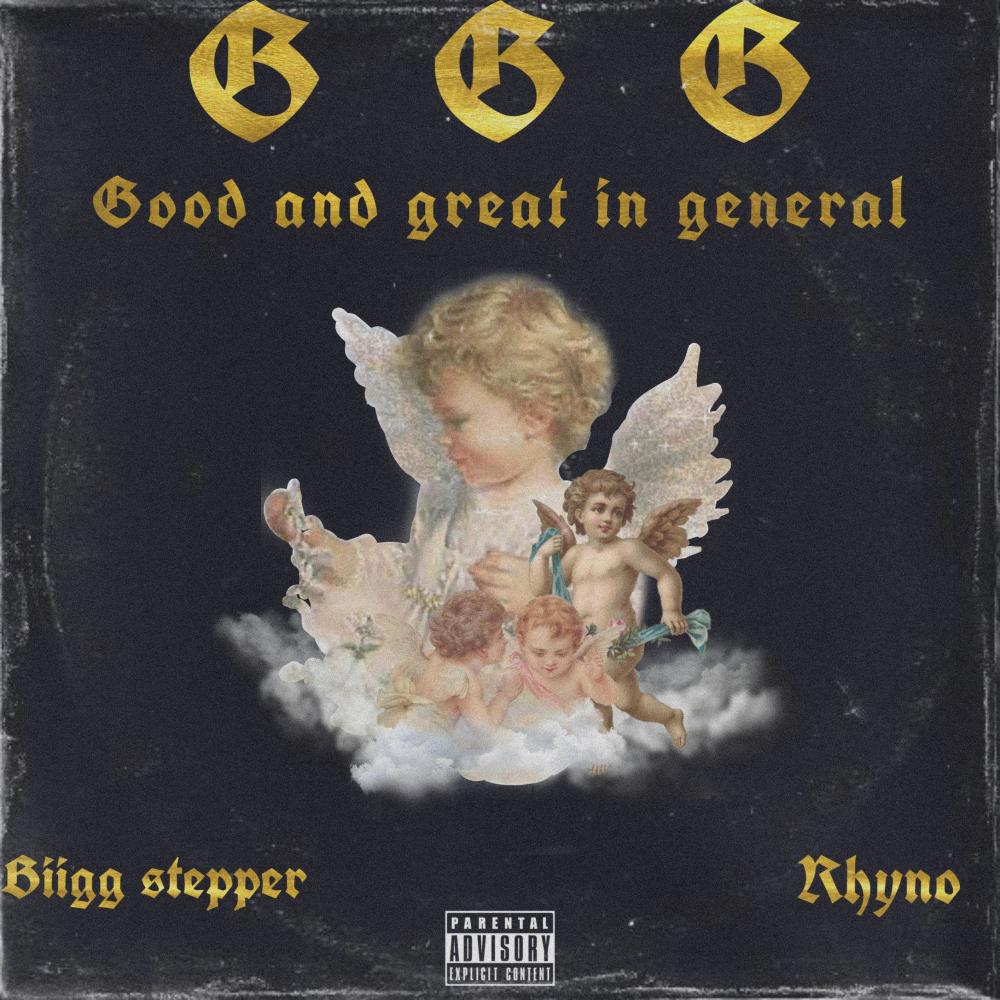 Balance (feat. Cutclean|Explicit)