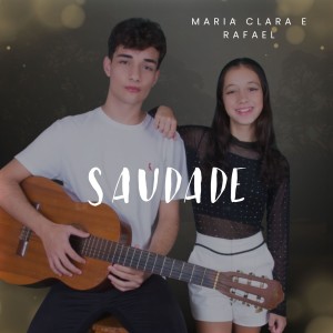 收聽Maria Clara的Saudade歌詞歌曲